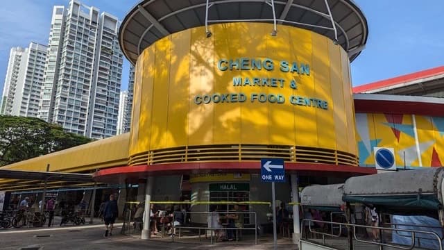 Cheng San & Teck Ghee, Ang Mo Kio, Singapore