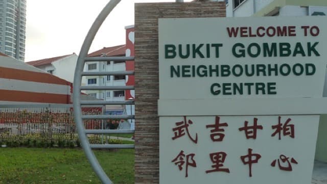 Bukit Gombak & Guilin View, Bukit Batok, Singapore