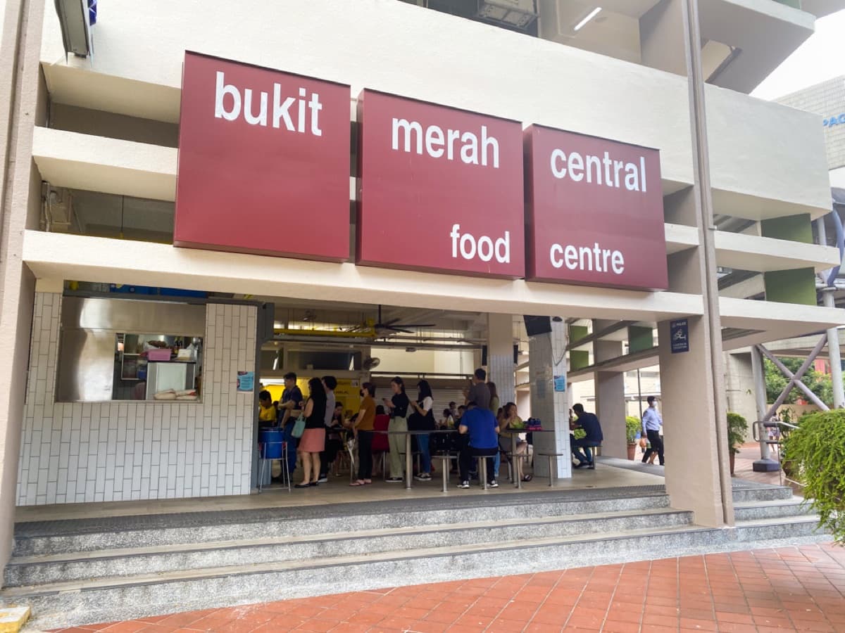Bukit Merah Central, Bukit Merah, Singapore