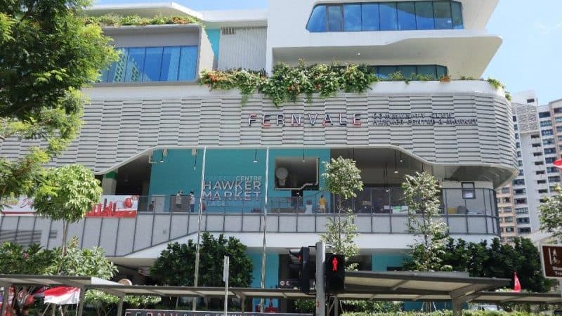 Fernvale Hawker Centre & Community Club, Sengkang, Singapore