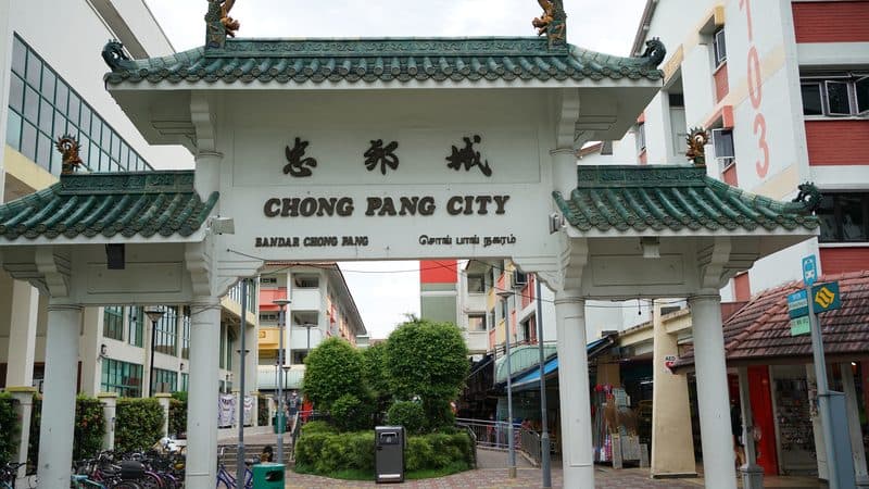 Chong Pang City, Yishun, Singapore